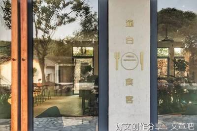 约定光阴，断痕旧絮