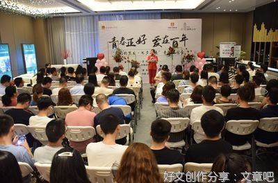 爱在彼此间