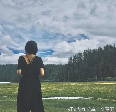 内心强大