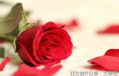 心里有你才温暖