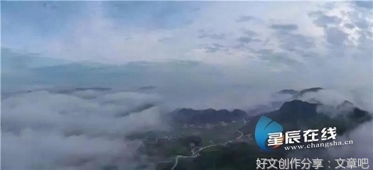 秋风春晓，今日如昨