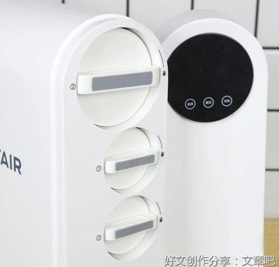 把握当下
