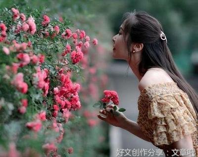 心中有景
