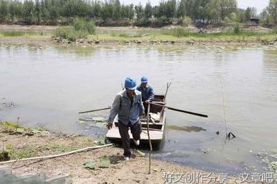 永恒灯火