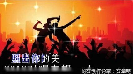 相思扣
