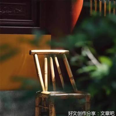 简单的日子
