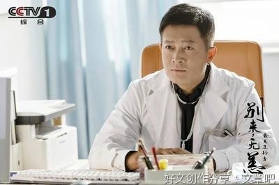 最美莫过夫妻情