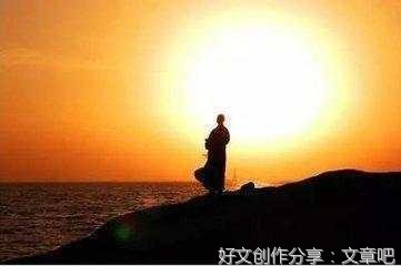 人生一阵风