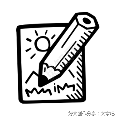 日记-记录