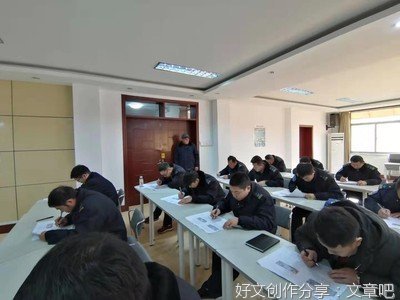 【将工作分为高技能 / 低技能 / 无技能的问题】