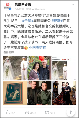 谁来关注跨性别人群