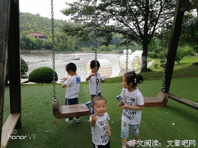 欣赏竹