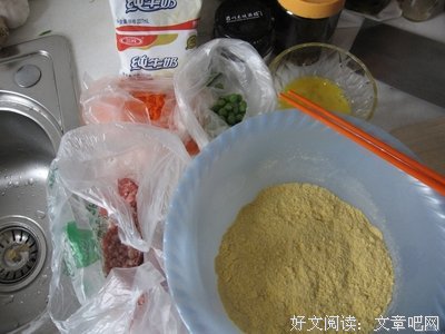 难忘霍山行