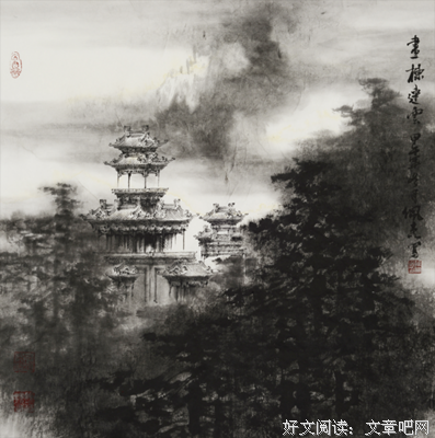 心远悠然上轻舟