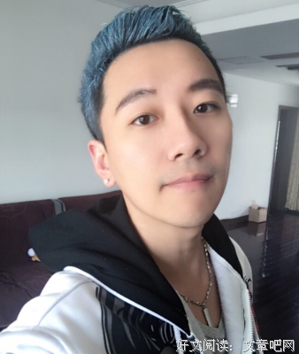 用这样的方式，证明自己