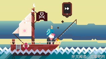 最大的乐趣