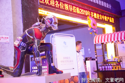 看到礼物如此多