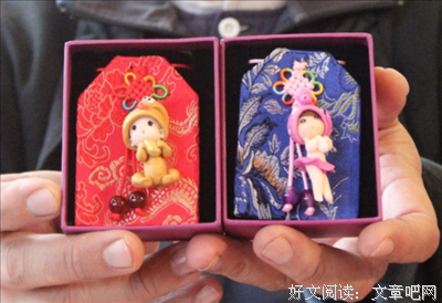 看着他们天真可爱的样子