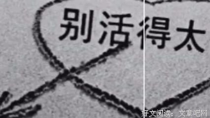 梦茫然