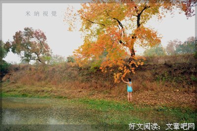 扎实的山里人
