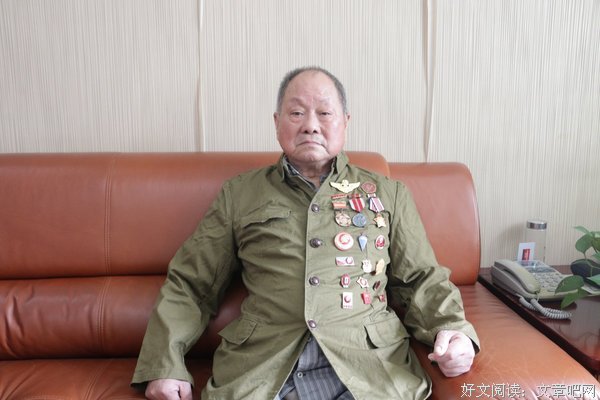 往前冲