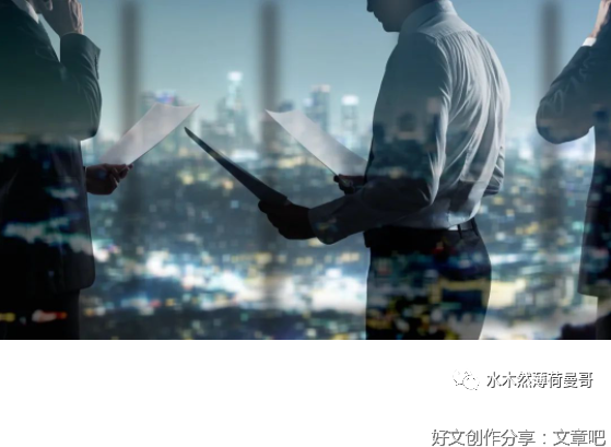 没有伤痕累累，哪来皮糙肉厚：给管理者的10条建议 薄荷曼哥