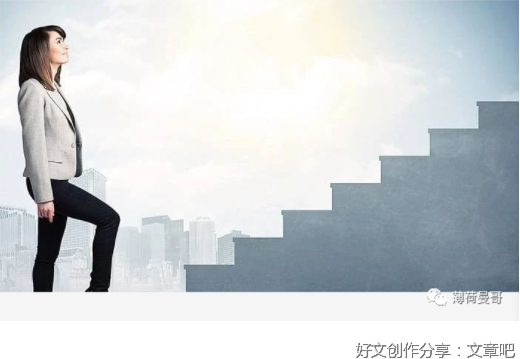 你一生能赚多少钱，是你的能量级别决定的！ 薄荷曼哥