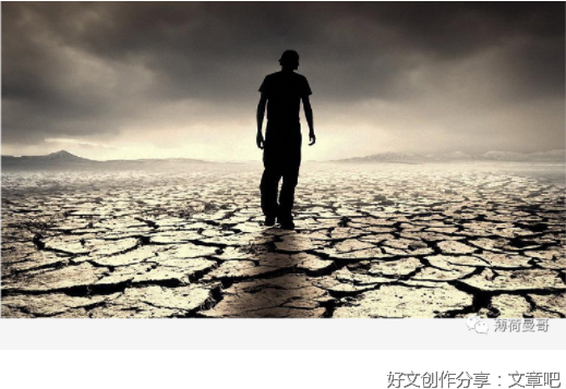一个真正优秀的人，不是聪明而是坚持（收藏回看） 薄荷曼哥