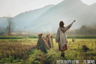 遇事最好的处理方式：言迟则贵、面缓则圆、心静则明 薄荷曼哥