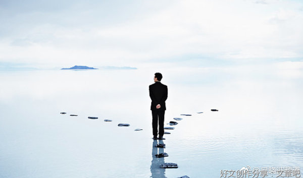 走出人生的孤独