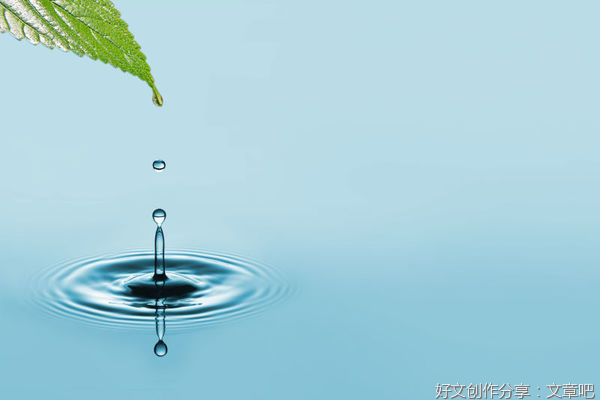 生活的涟漪