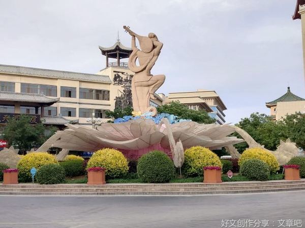 西北大漠敦煌城