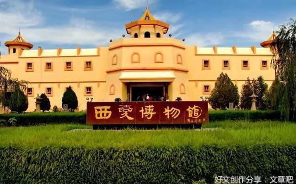 走近神秘的尘封
