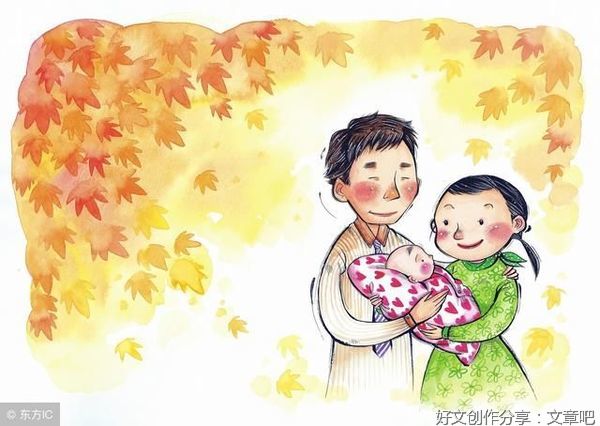 一生的四个人