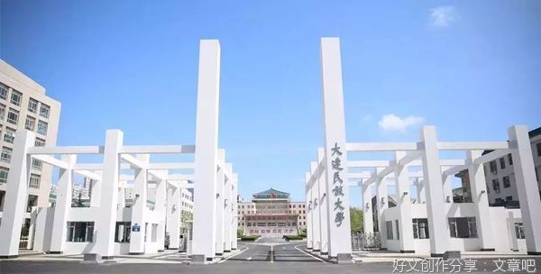 坐上轮渡到大连