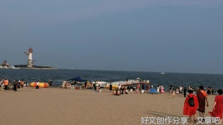 天下第一浴