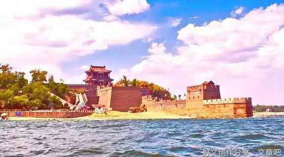 铁锅倒扣“老龙头”