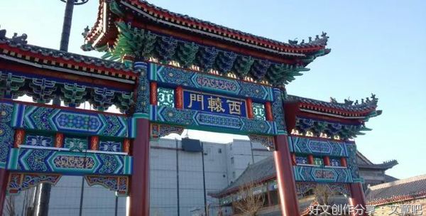 千年古县定州行