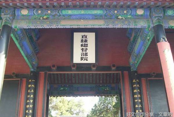 直隶省会今安在？