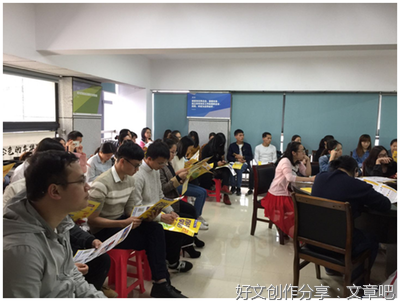 山东大学研究生支教团开展第三次党的十九届六中全会精神宣讲活动