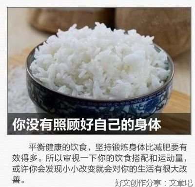 成长，从做曾不愿做的事开始
