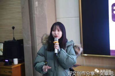 “传承”实践队：情系母校，相约岭师