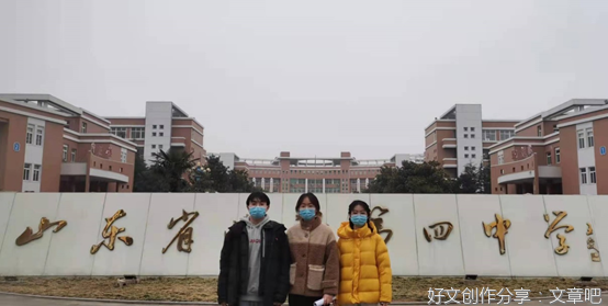引得千斛水，散入满江湖—回访母校寒假社会实践
