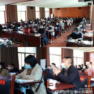 春风浩荡满目新，砥砺奋进正当时