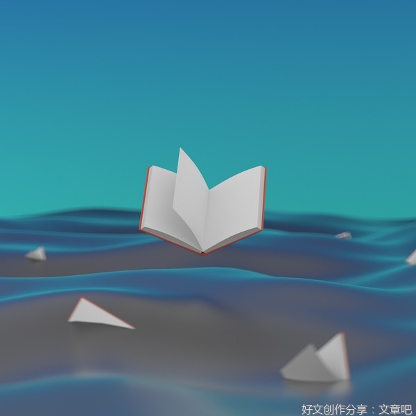 读书，是一件绝对让人大开眼界的事情