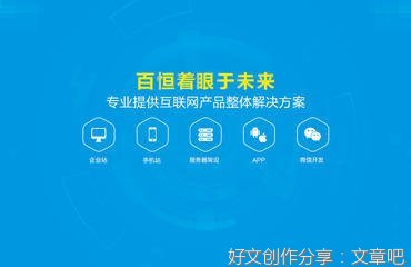 微信11年，你用了几年？