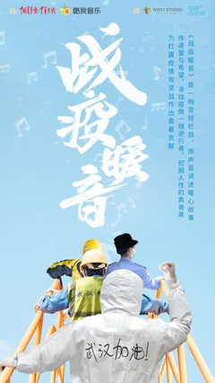 40岁学着做20岁青年的妈妈，彼此成长，彼此守护……