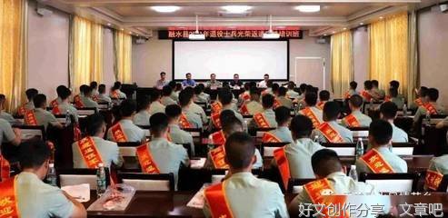 军人的职业规划，做好这些事情，不会差到哪里去