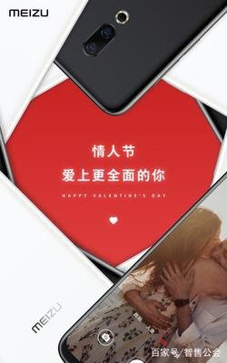 2022 年情人节文案有哪些？