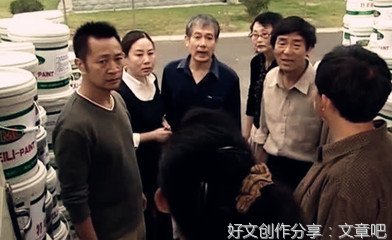 亲人之间有些话也不能说